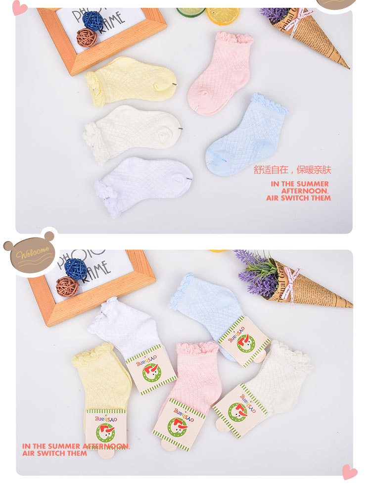 Chaussettes enfant - Ref 2107081 Image 12