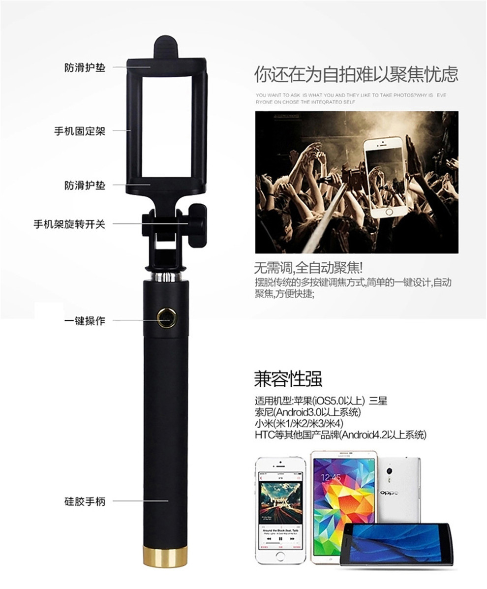 Perche selfie en Alliage d aluminium - Ref 3386570 Image 21