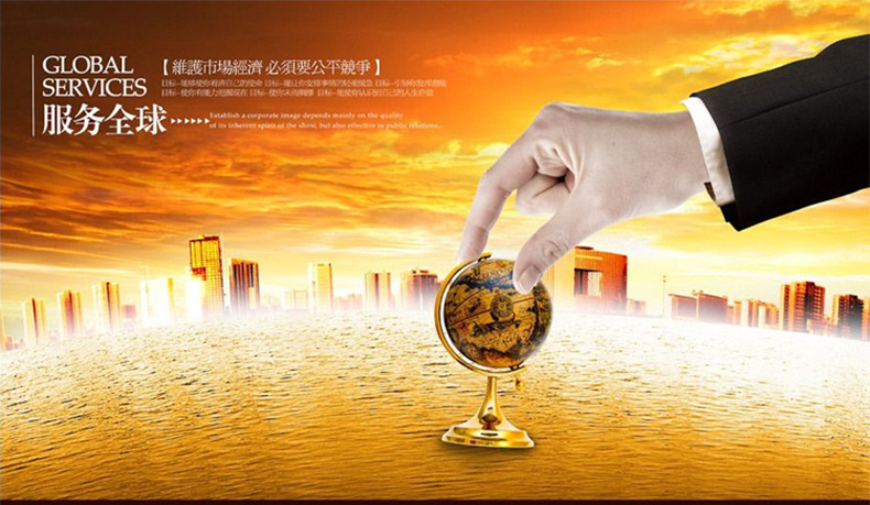 阿里巴巴铭牌_01