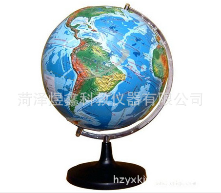 QQ图片20160521141138