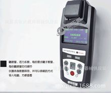 进口精子密度仪猪直接读数精子密度仪操作简单精子密度仪精子