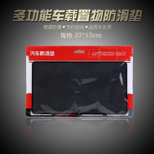 Creative Cartoon Car Anti-Slip Mat Marvel Heroes Captain America Bat Slam Dunk Car Dashboard Mat