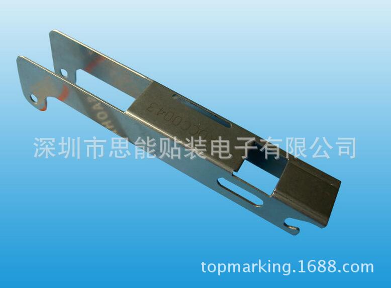 贴片机飞达配件 KDGC0040: QP(ELECTRIC FEEDER) W44