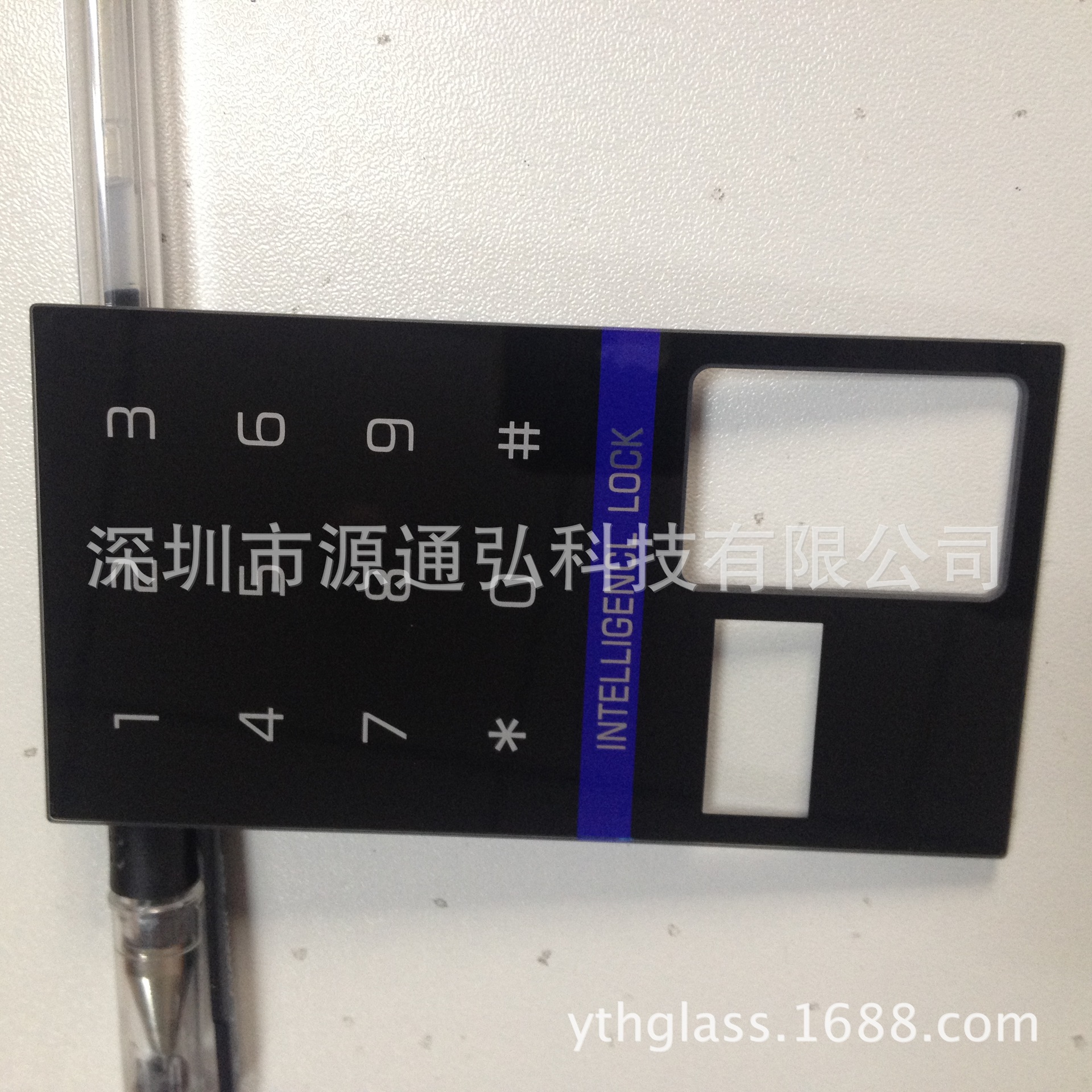 厂家加工钢化玻璃钢化玻璃丝印电子锁钢化玻璃安防面板玻璃