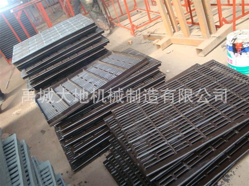 900x635现在做的这种-1_gezshou