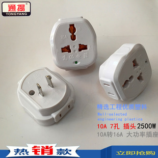 ͨ�P2019 ����3λ7�װ�ɫ�����D�Q�� �����D�Q�������l