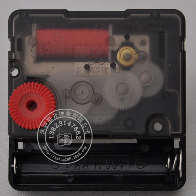 霸王POWER红旋钮出口专用静音扫秒石英钟机芯/挂钟台钟座钟机芯