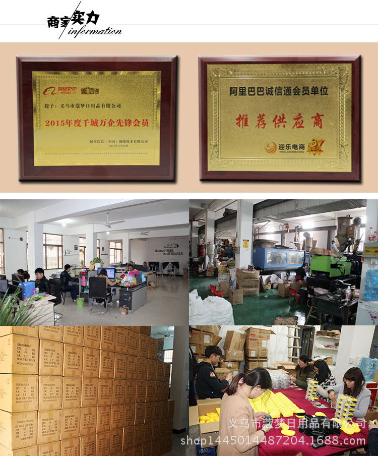 尖尾梳子 美发塑料梳子