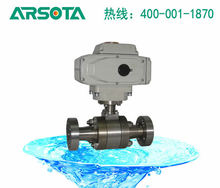 Q941F늄Ӹ߉����y 늄����y �߉��y �͸߉��y �߉�늄��y