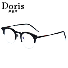 高檔板材復古眼鏡架批發 圓形框架眼鏡 防藍光彈簧腿近視眼睛 90S