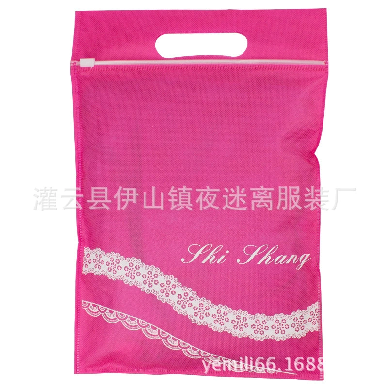 Underwear, pack, storage bag, storage system, wholesale