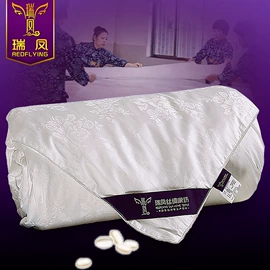 蚕丝被;其他被芯;四件套