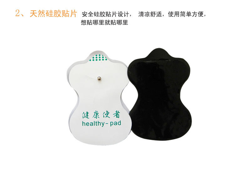 雙充細節_09