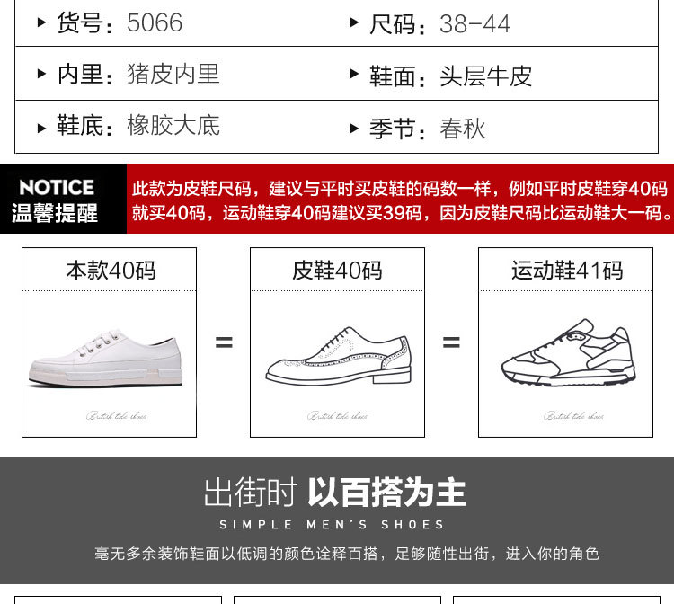 聚劃算_08