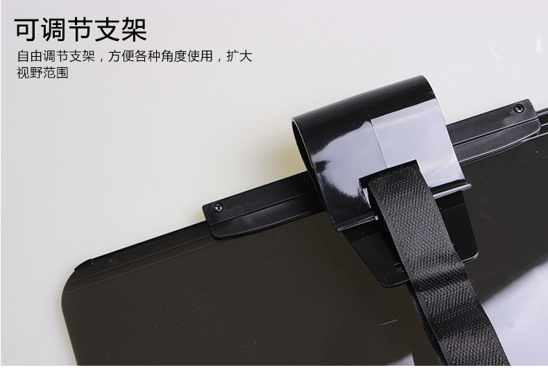 SD-2305遮阳板防眩镜_15