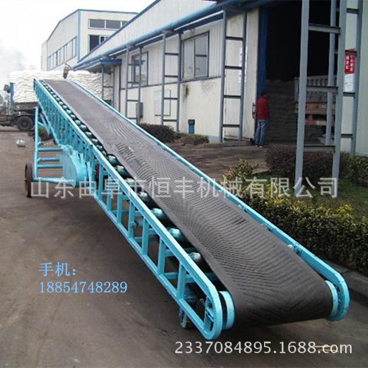 耐磨皮带输送机爬坡专用 平行带式输送机粮食专业定做
