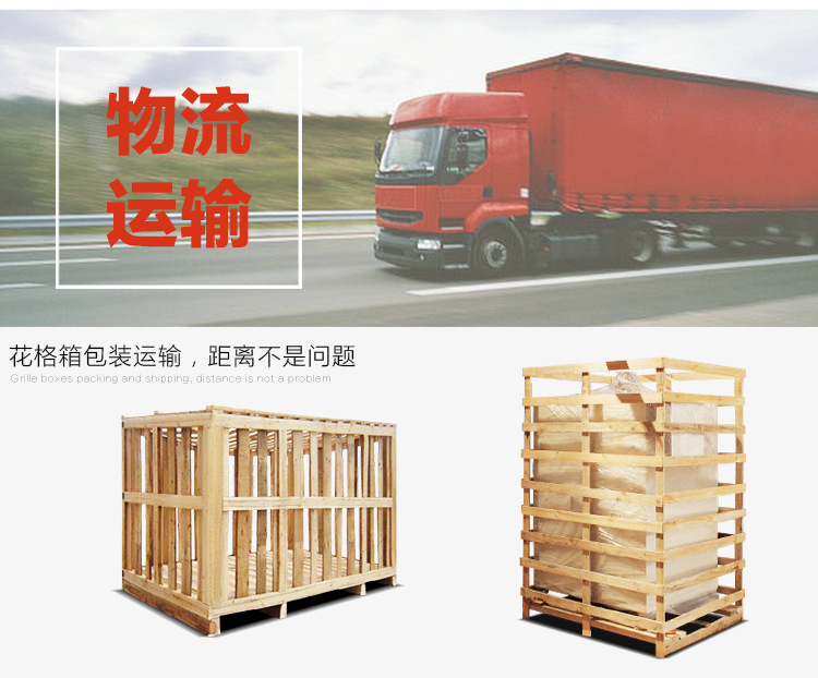 JGB-210仿手工饺子机_19
