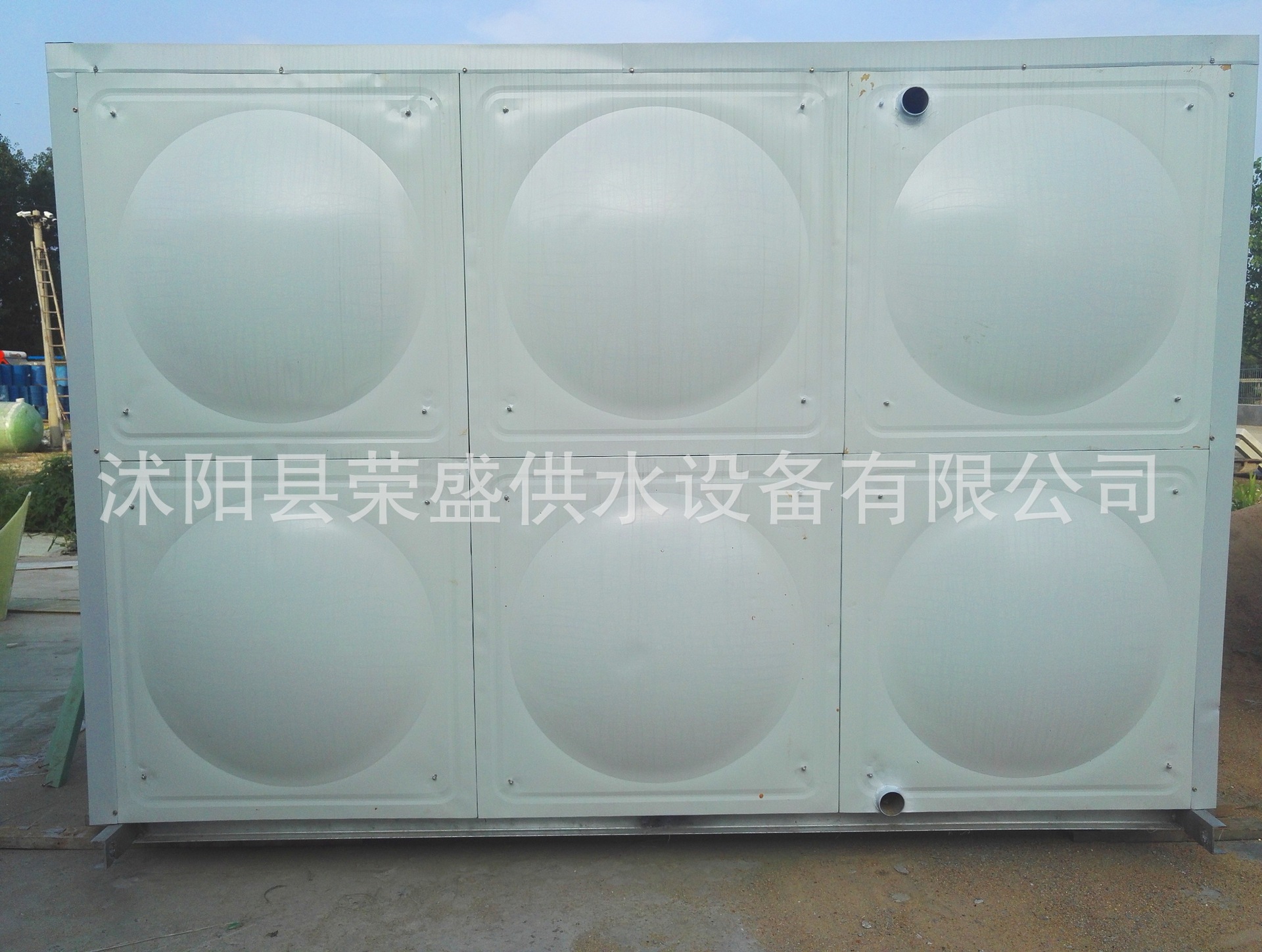 IMG_20160628_174718_看图王