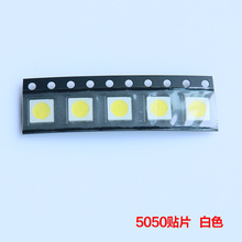 LEDƬ LED5050Ƭ ׹ LED