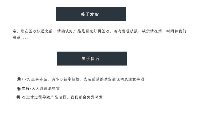 金属卤素灯_厂家lcdpcb工业金属紫外线uv光固化灯