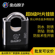 ���cԭ�ӷ��I�T���i ��B�������i�� �WУ�����T���T�i���i