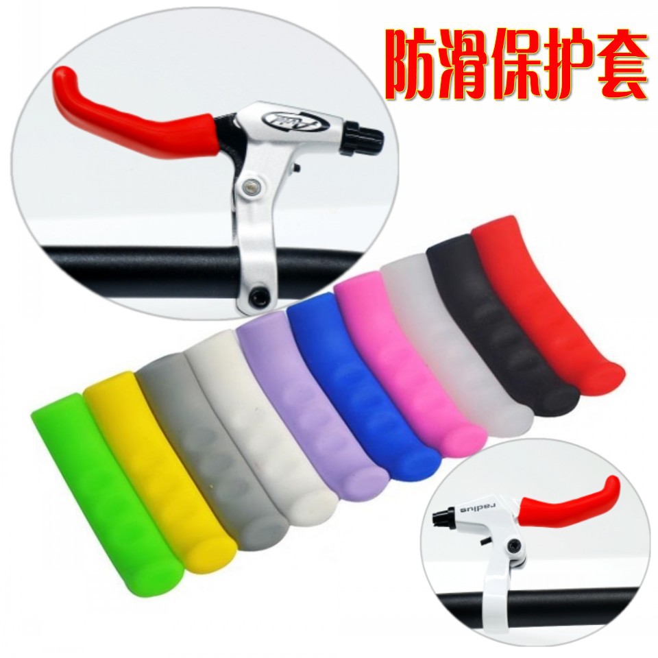 Bicicleta de montaña cubierta protectora del mango del freno de silicona antideslizante cubierta del mango del freno