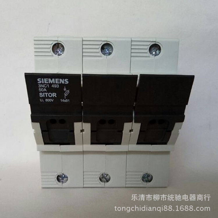 SIEMENS/西门子 熔断器式隔离开关3NC1493 3P 50A圆柱形熔断器底