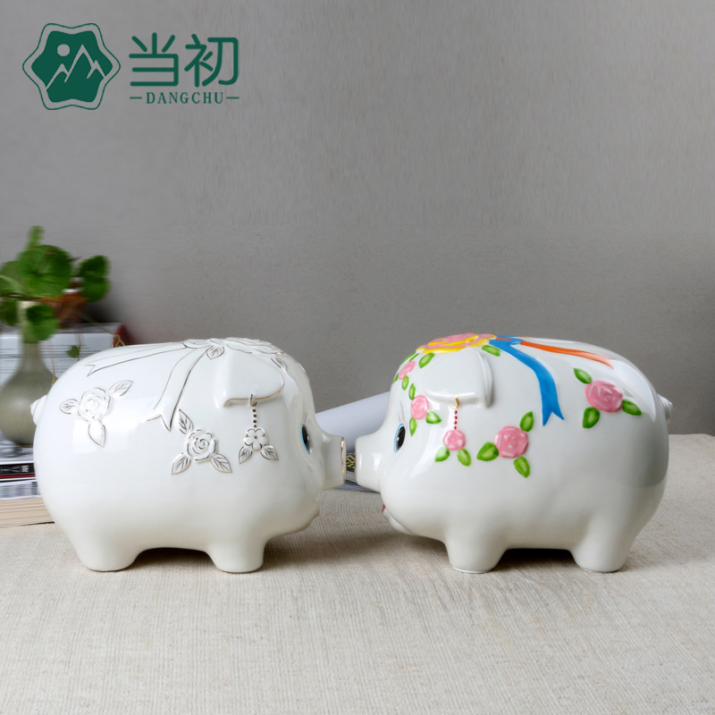 超大号存钱罐 猪存钱储蓄罐创意礼品摆件陶瓷高档开业礼品储钱罐