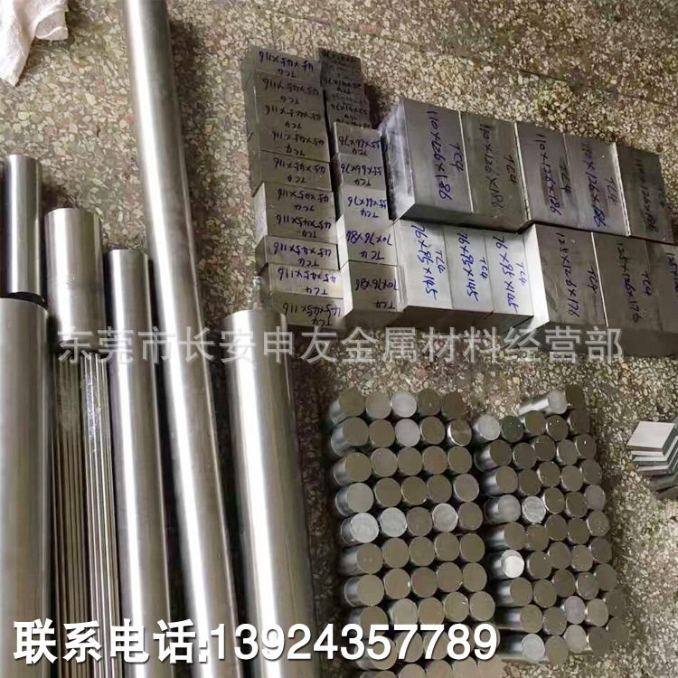 TC4钛合金3