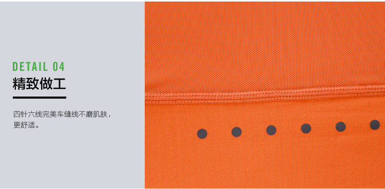 Débardeur sport pour femme - Ref 2031481 Image 50