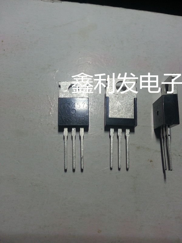 2SC3457 SANYO三洋 TO-220 C3457 三极管 散新