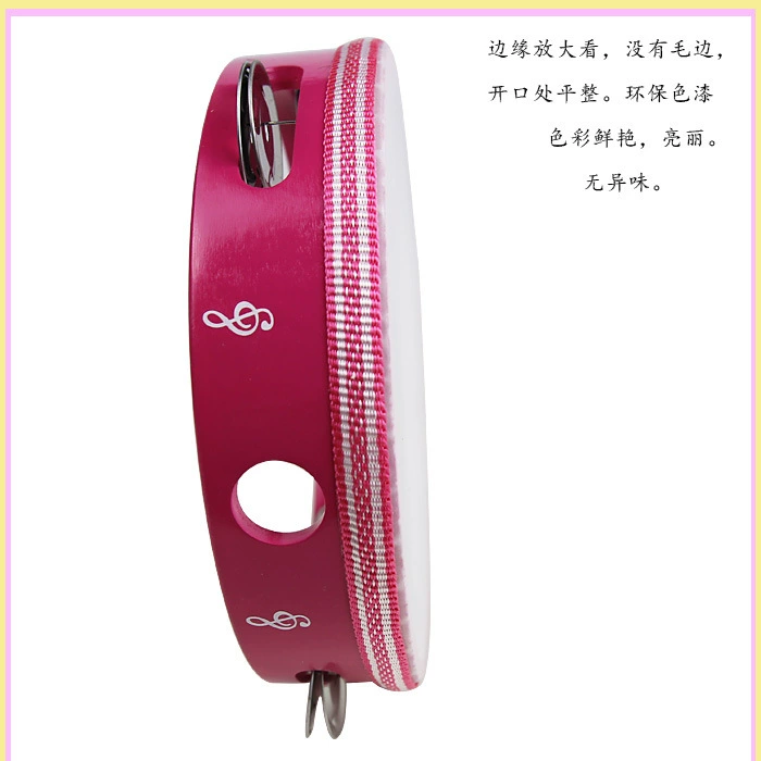 Trẻ em Orff Pink Tambourine 6 inch tambourine 8 inch tambourine Đồ chơi dạy học mẫu giáo chính hãng - Đồ chơi nhạc cụ cho trẻ em bộ trống jazz drum cho bé