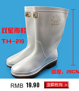 1978943689_1974532588