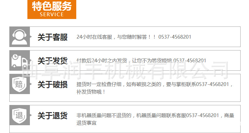 弥雾机俺安全使用 柿子树灭虫弥雾机 不锈钢管弥雾机