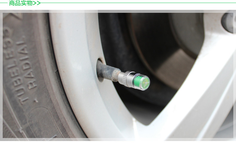 Car Tire Valve Cap Vacuum Tire Stainless Steel Copper Core Tire Pressure Monitoring Warning Valve Cap Universal Type