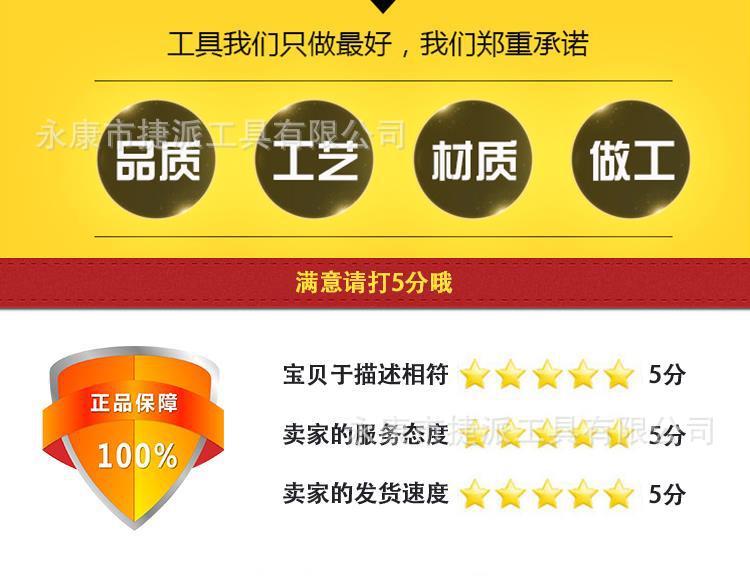 001����009010001