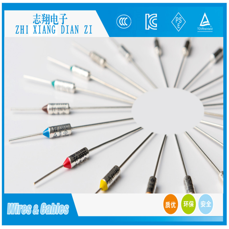 厂家批发供应 ry电饭煲温度保险丝185度250V