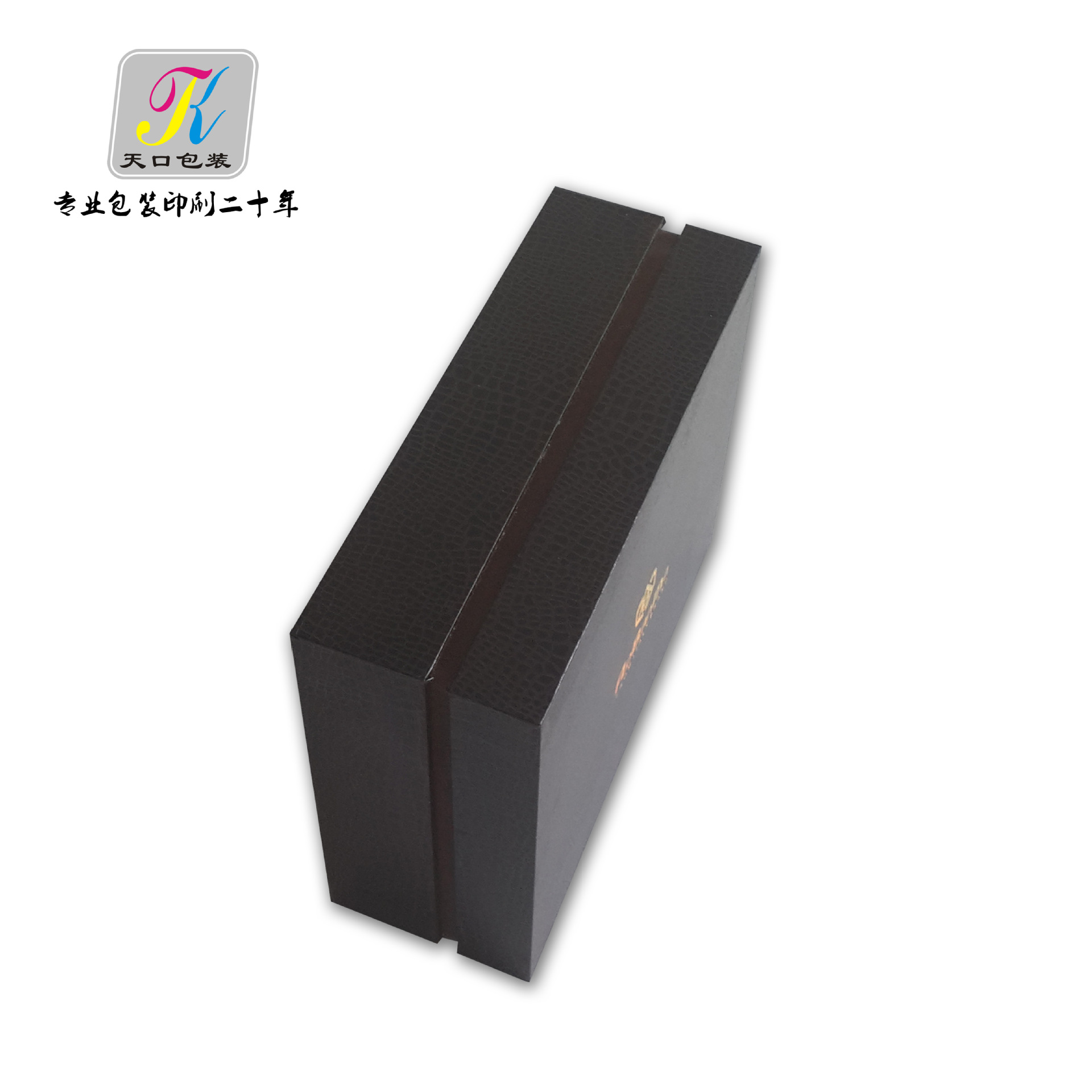 6小黑盒,小黑盒,6小黑盒_大山谷图库