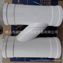 PVC-UˮܼHH͹һSrֱƷ|C