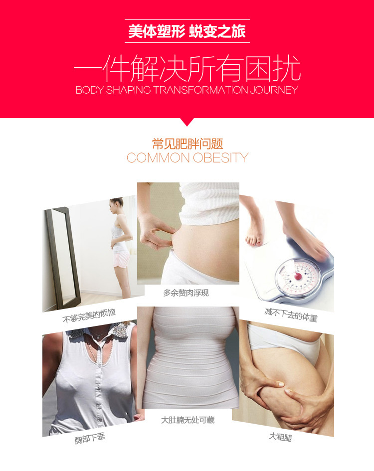 Sous-vêtement minceur sexy en nylon - Ref 689800 Image 20