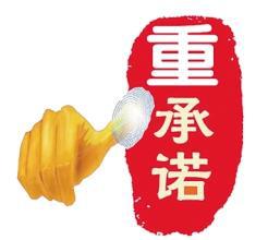 u=3491085883,3470303275&fm=21&