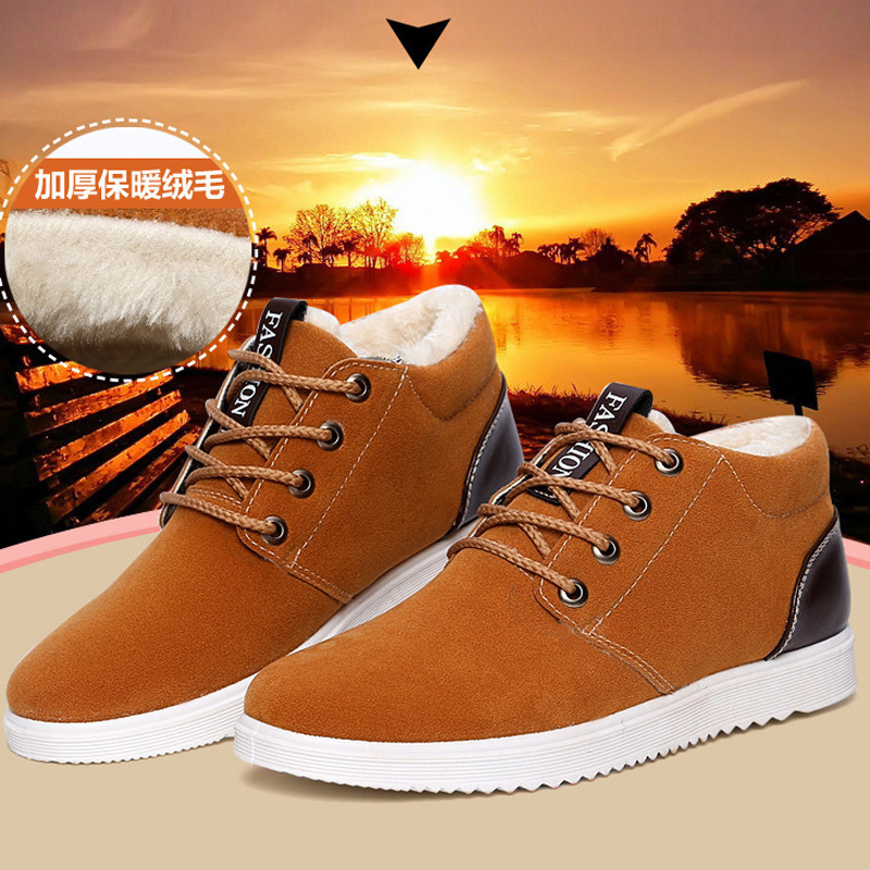 Boots - chaussures en suède - Ref 954815 Image 22