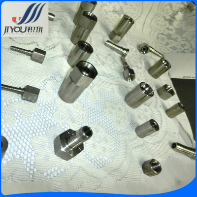 不鏽鋼扣壓式膠管接頭 高壓油管接頭 軟管接頭 A型C型D型H型F型