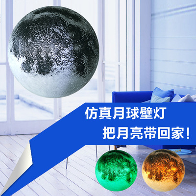 direct deal Moon Light Remote control moon lamp Creative gifts lamp Nightlight fashion Home Gift