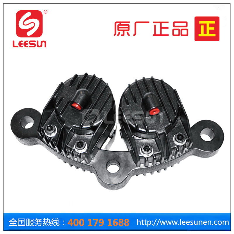 LEESUN 空压蝶式制动模块空压制动器组合空气压制动模块制动组合