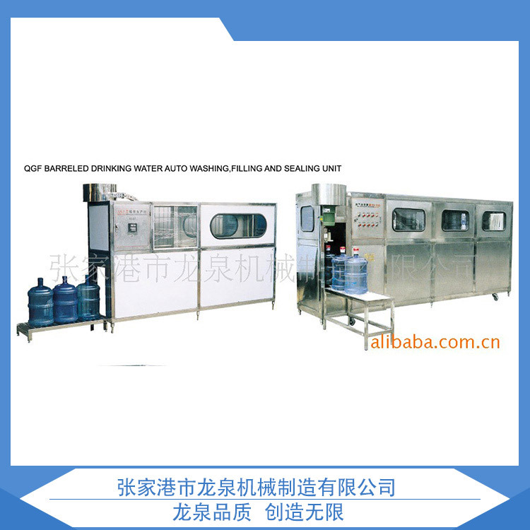 MB-600型大瓶装饮用水全自动冲洗灌装封盖机组 饮用水生 产设备