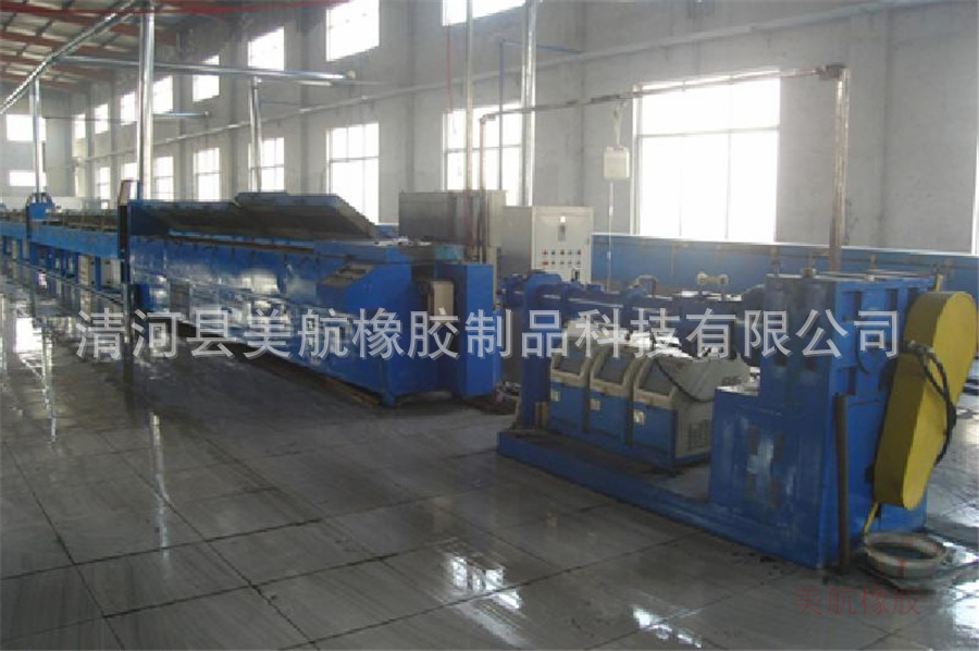 sealing strip 001108_副本