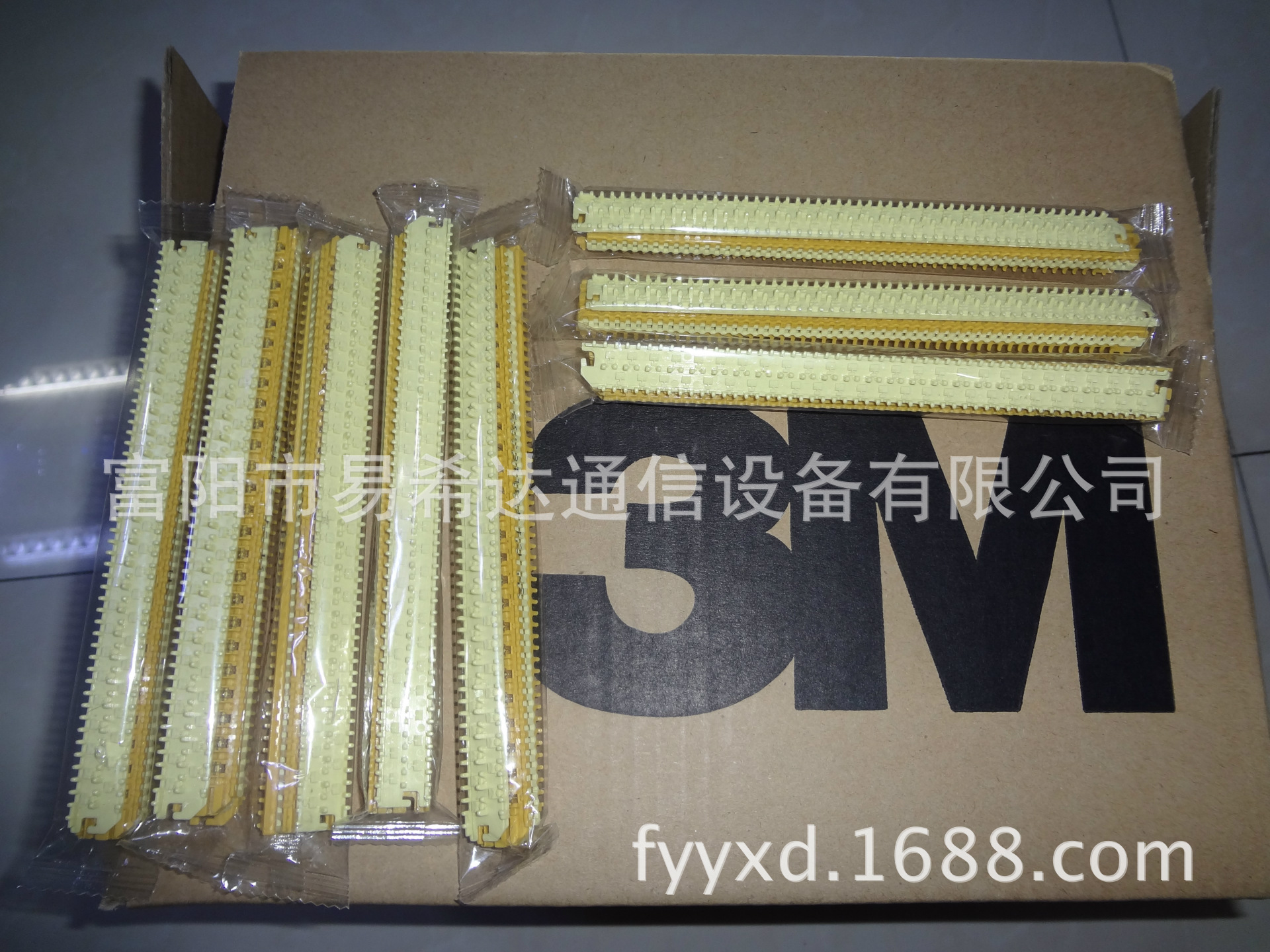 3M直接模块 接线模块 电缆模块 (4000D) 每箱120/条