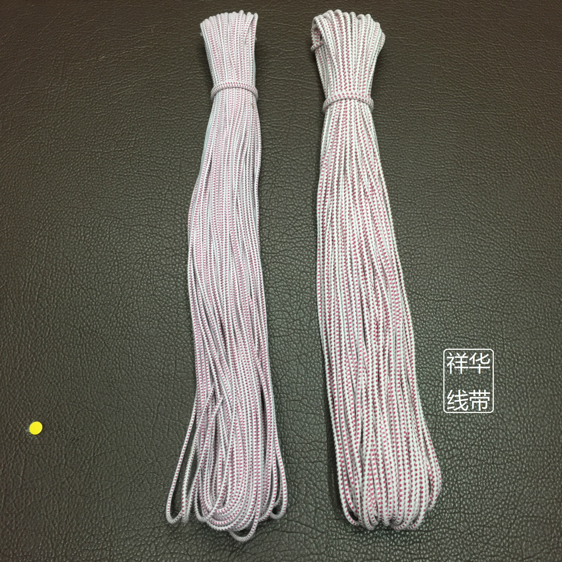 现货供应国产/进口老式棉纱圆松紧带弹力绳（单条）网店热销进口