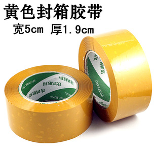 �z�����䎧����z����͸�����f�������z�����b�z��5cm��